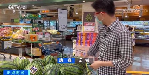 韩国上半年农副产品价格大幅上涨 葱价飙升157%引关注