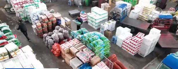 各地年货市场商品丰富 供应充足购销两旺