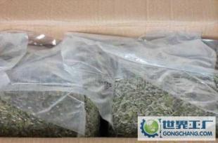 副食品 黑壳 生南瓜子仁 标准级_农副产品_世界工厂网中国产品信息库